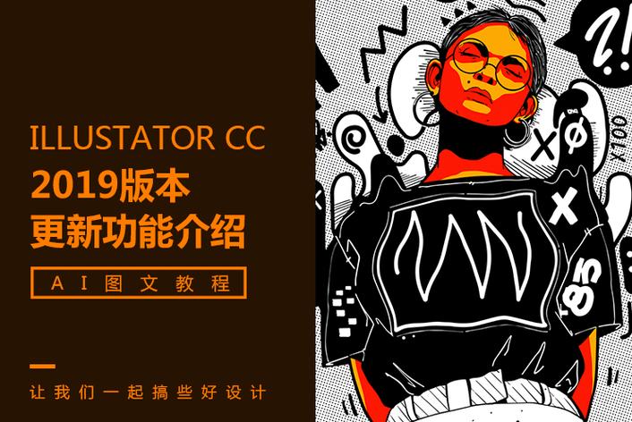 热门古装剧拍摄现场路透男女主角亲密互动的新闻配图
